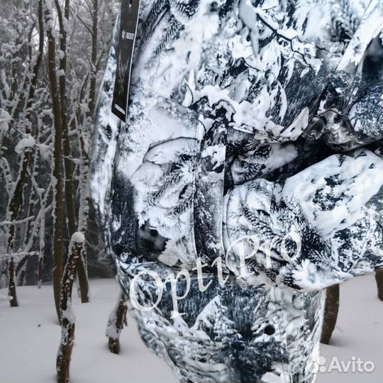 Костюм барс горка