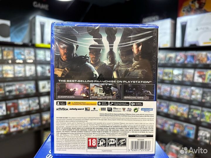 Игры для PS5: Call of Duty Modern Warfare II