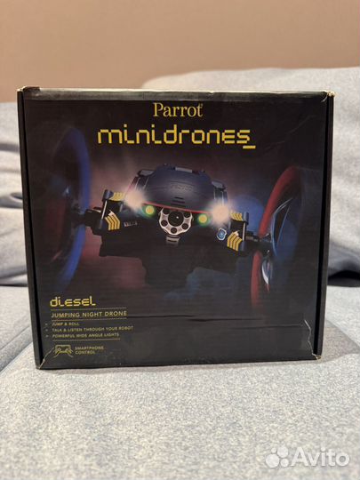 Parrot Jumping Night Drone Diesel