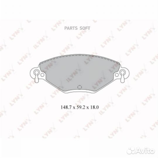 Lynxauto BD2208 Колодки тормозные дисковые перед