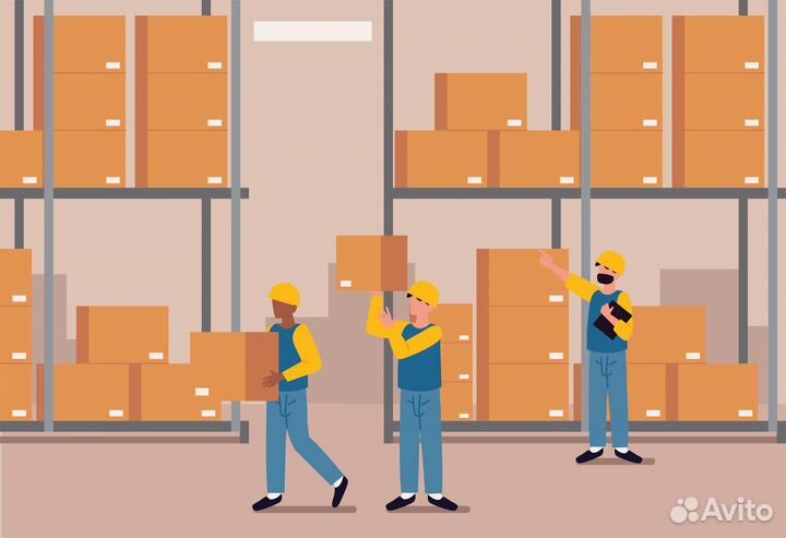 Работа кладовщиком