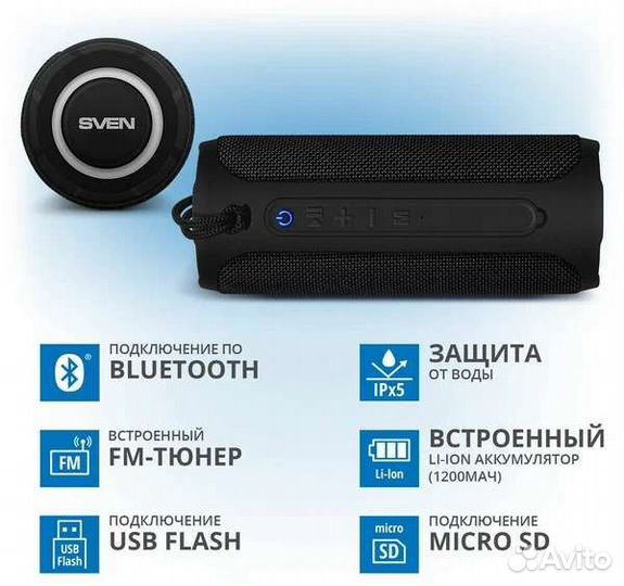 Колонка Sven ps 160