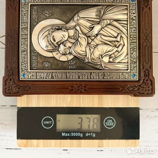 Икона Феодоровская / серебро