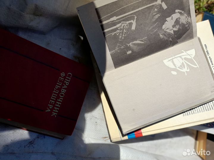 Книги отдам бесплатно