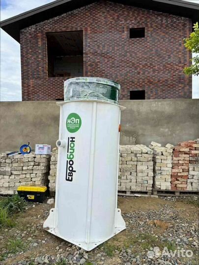 Септик для дома от производителя