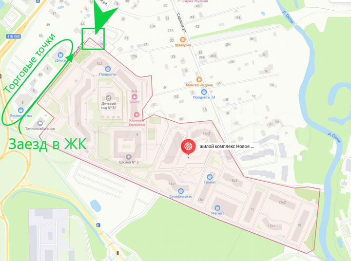 Торговая площадь, 400 м²