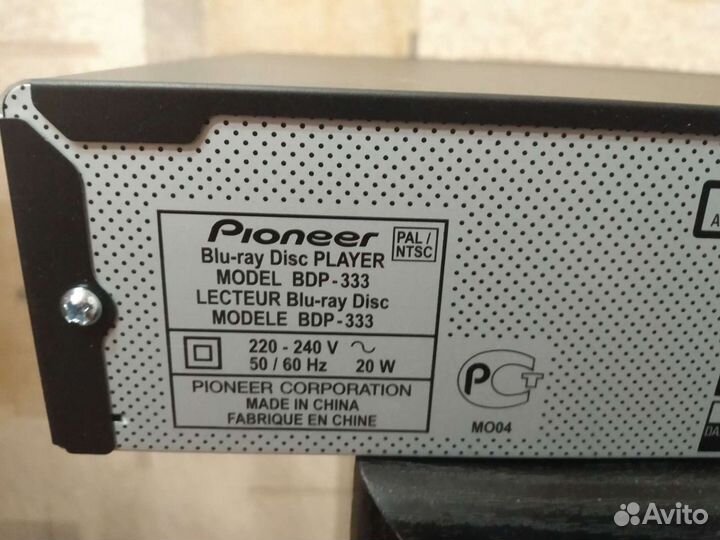 Blu-ray плеер pioneer BDP-333