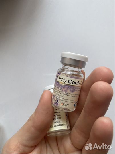 Линзы контактные