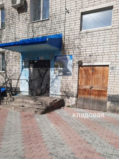 4-к. квартира, 78,5 м², 5/5 эт.