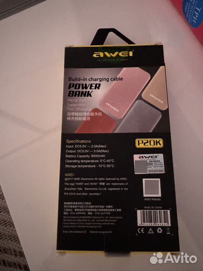 Powerbank новый 8000