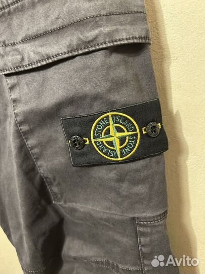 Stone island брюки оригинал