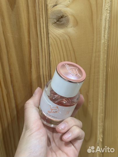 Духи женские shaik 202