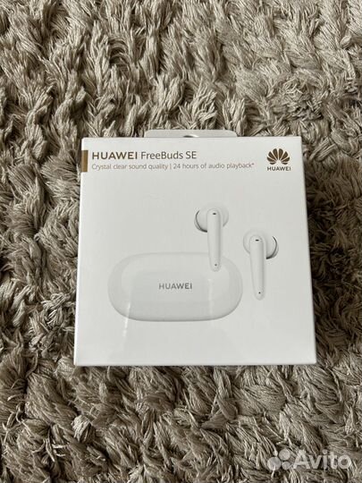 Беспроводные наушники