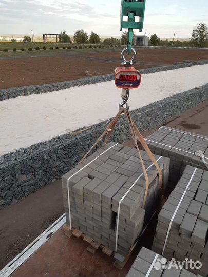 Манипулятор