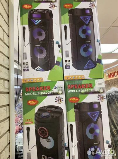 Портативная колонка bluetooth