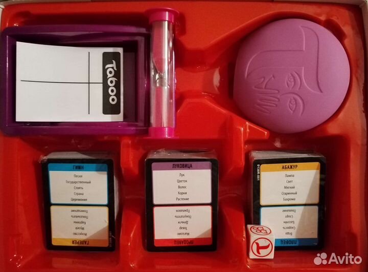 Опт настольная игра Табу для всей семьи