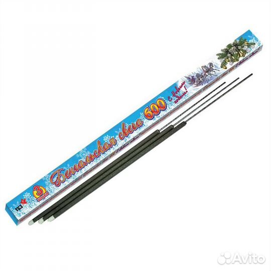 Бенгальские свечи