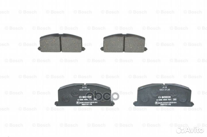 Колодки тормозные дисковые перед 0986468701