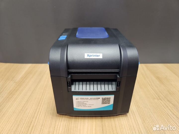 Принтер для озон/с автоотделением этикеток