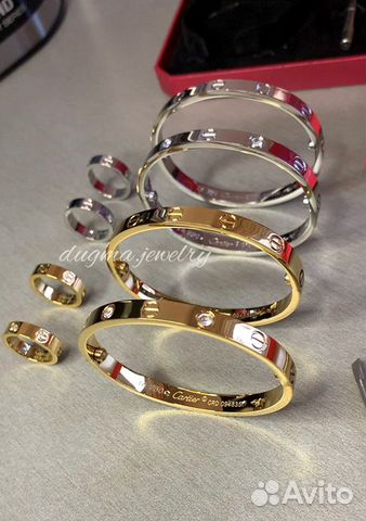 Комплект Cartier love кольцо и браслет