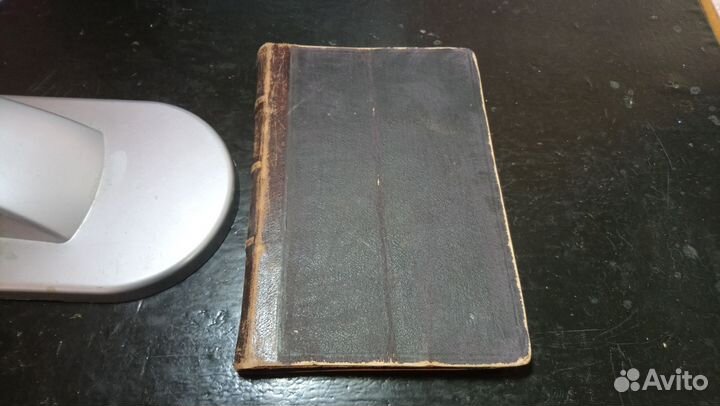 Старинная книга Собрание сочинений Куприна 1912 г