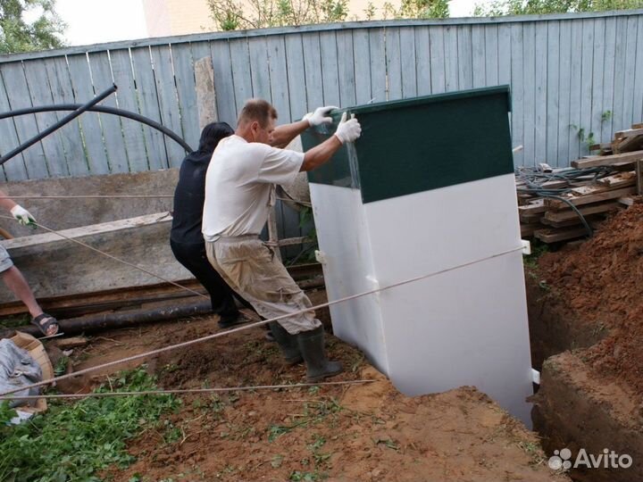 Септик Оранж 8 для дома