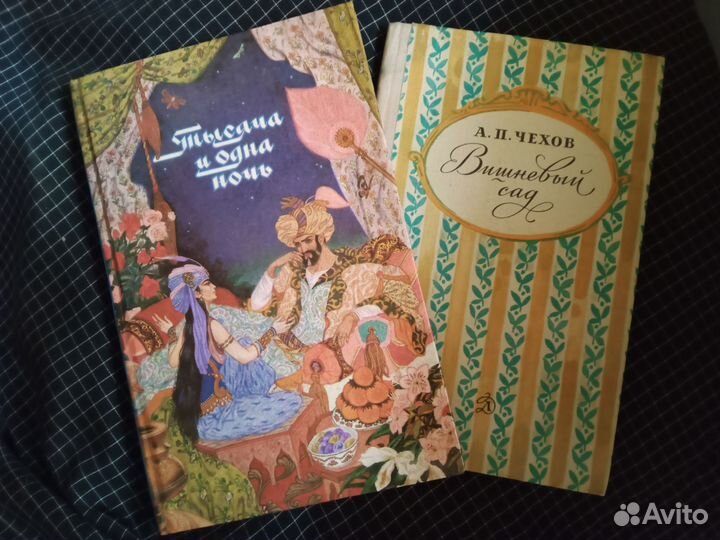 Детская литература