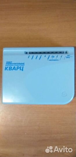 Сигнализация GSM