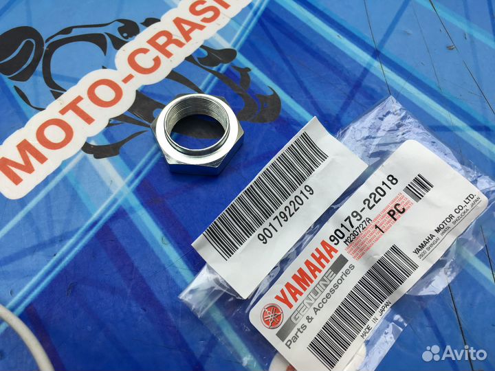 Гайка ведущей звезды Yamaha 901-79220-18-00