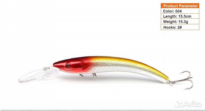 Воблеры для троллинга, троллинговый воблер