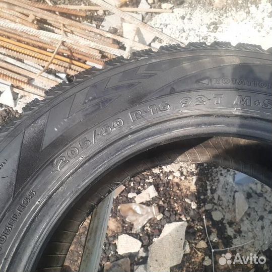 Nokian Tyres Nordman 4 205/60 R16