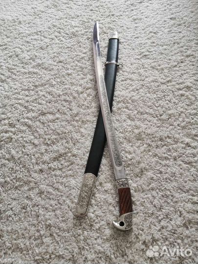 Шашка казачья в мельхиоре