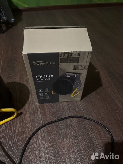 Тепловая пушка электрическая 3квт