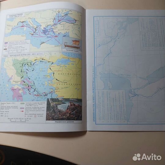 Впр 4-5-6 класс.Атлас по истории.Рабочие тетради