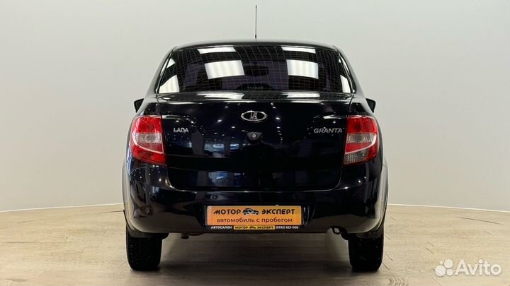 LADA Granta 1.6 AT, 2015, 35 673 км