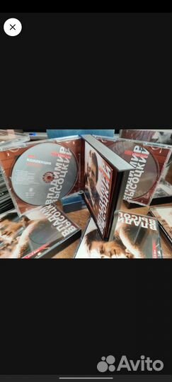 Высоцкий комплект