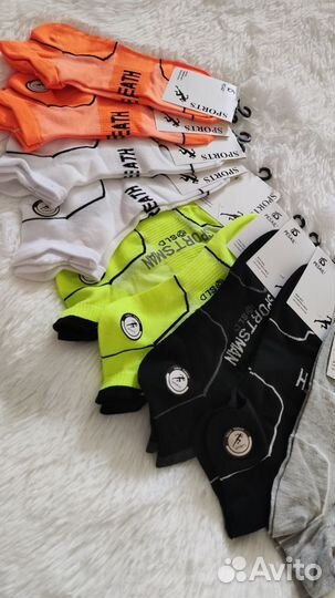 Носкимужские короткие