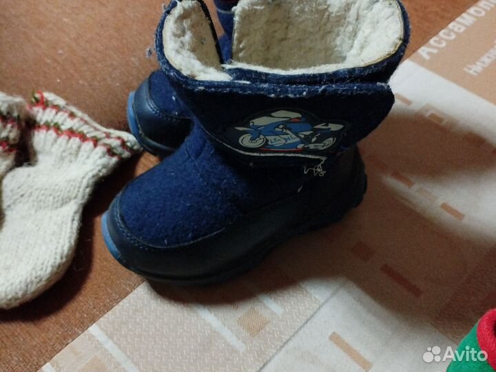Валенки детские