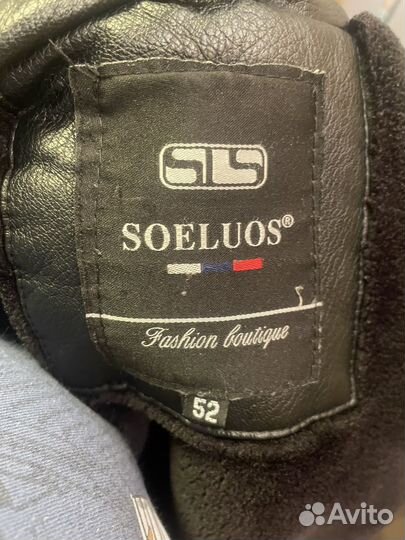 Кожаные куртки дубленки