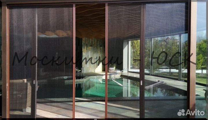 Москитная сетка Плиссе по индивидуальным размерам