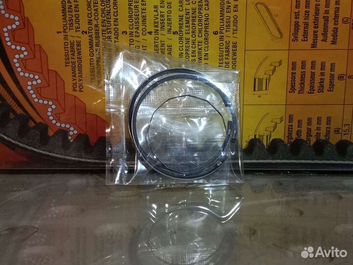 Кольца yamaha jog