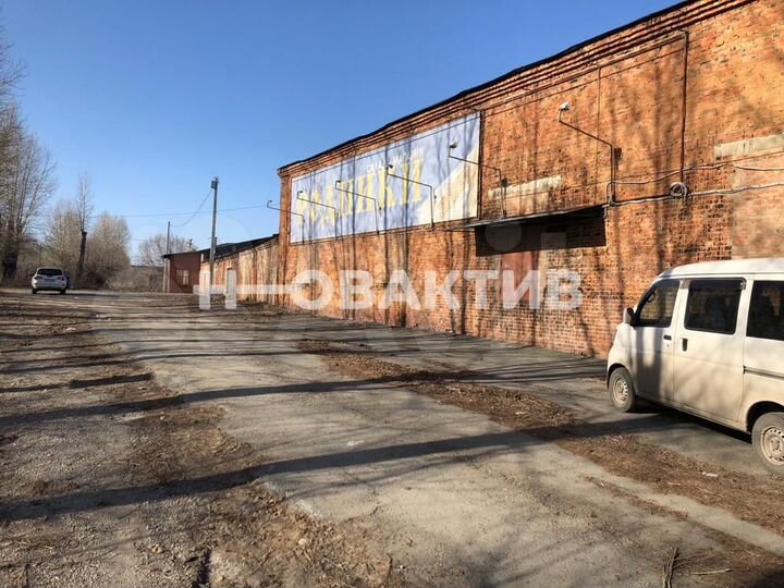 Продам помещение свободного назначения, 267 м²