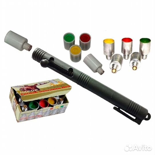 Сигнал охотника (одинарный, двойной, тройной)