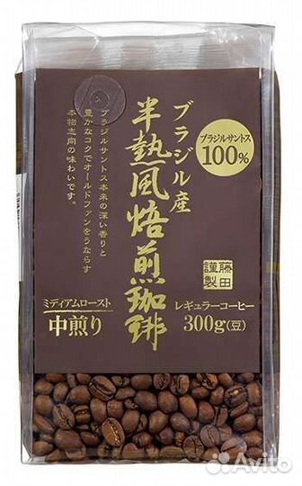 Кофе зерно арабика 300 Г Япония