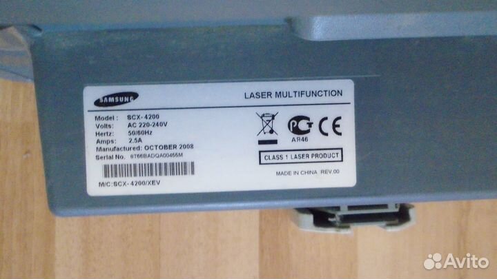 Принтер лазерный мфу samsung scx 4200