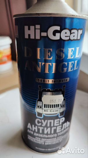 Sprinter,GL,Ml дизельный топливный фильтр Mahle