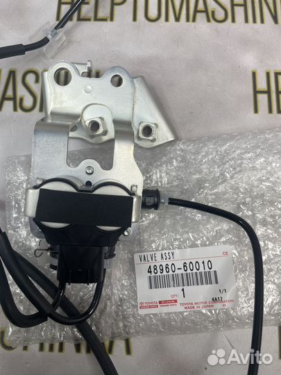 Клапан пневмотической подвески prado / GX460