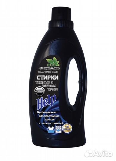 Бытовая химия