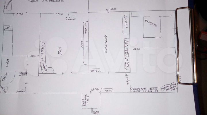 4-к. квартира, 80 м², 2/9 эт.