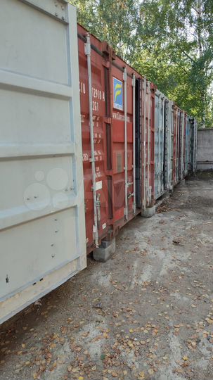 Аренда Склада / Аренда контейнера 15 м²